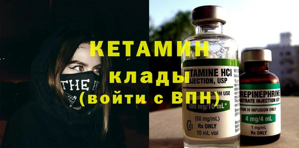 гидра Аркадак