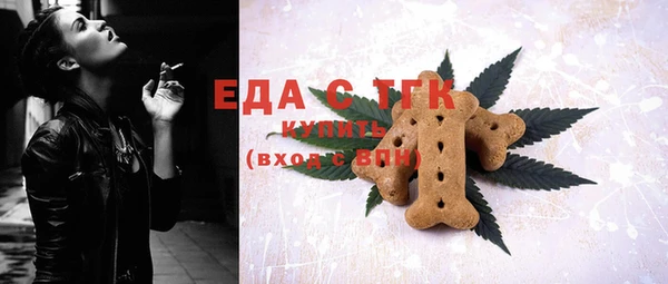 spice Алексин