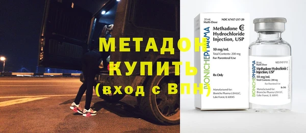 молекула духа Арсеньев