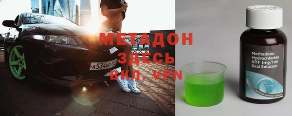 mix Баксан