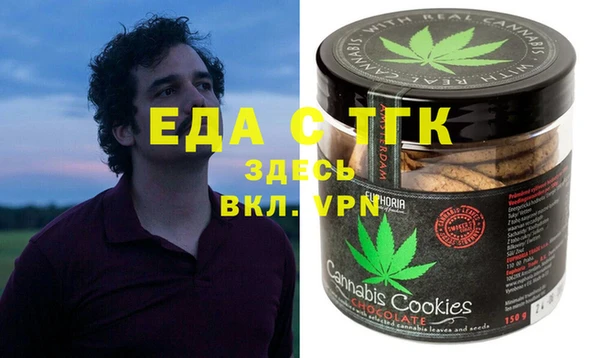 spice Алексин