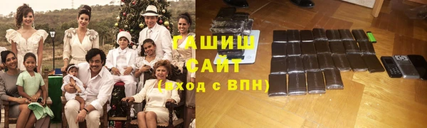 скорость mdpv Алзамай